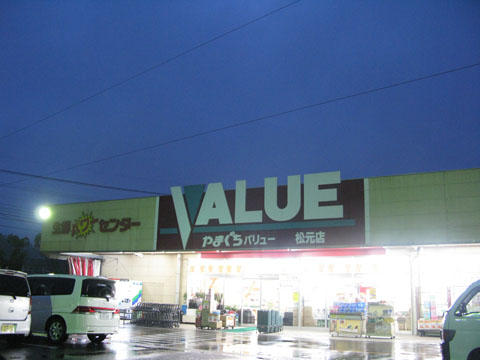 喫茶店などで語る日