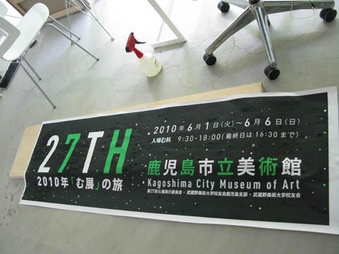 引き続き出力中。 引き続き出力中。