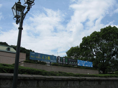 「む展」いよいよ明日まで 「む展」いよいよ明日まで