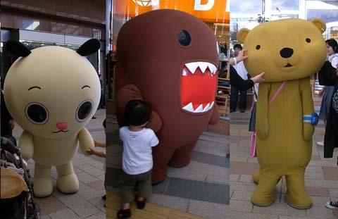 どーもくんなど