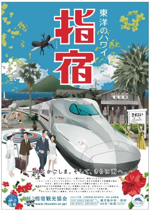 個展の前日にホットな話題を2つほど 個展の前日にホットな話題を2つほど