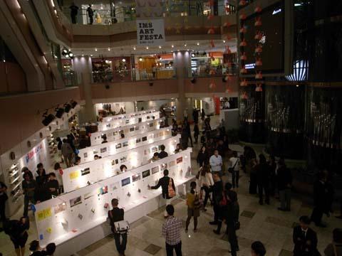 博多から戻る 博多から戻る