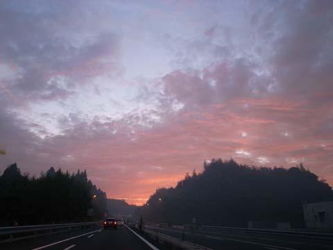 感性は県境を越えるか 感性は県境を越えるか
