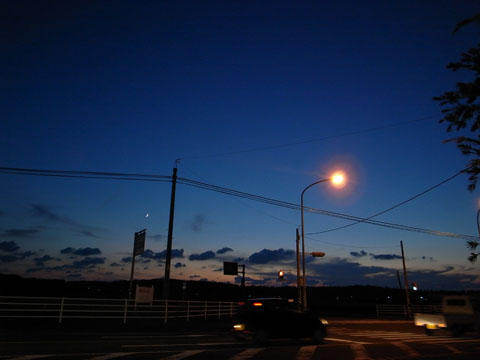 オーテマの一週間 オーテマの一週間