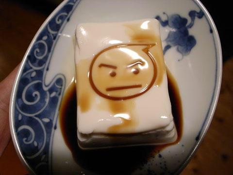 質問など 質問など