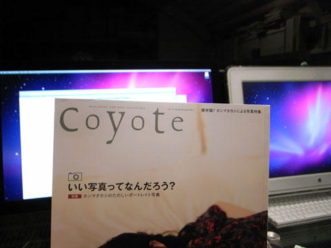 Coyoteに「サトッサン」登場。