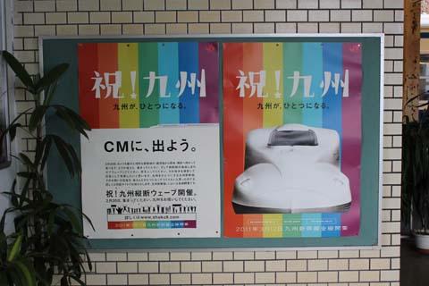 こんな感じで盛り上がってきました