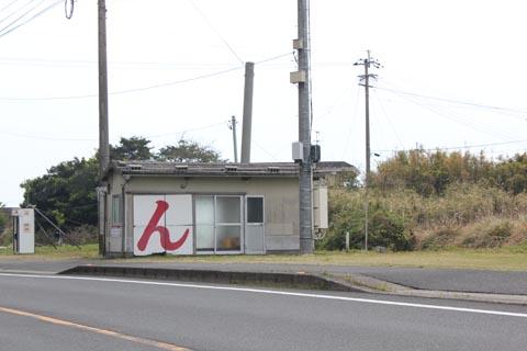 デザイン　ん