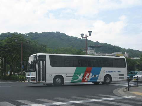 西から東へ