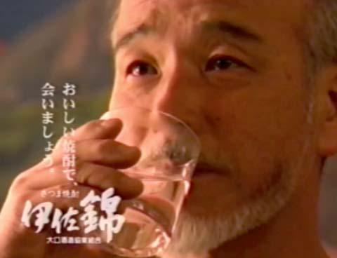 壮大なる桜島からのイメージの発現／野ｲ忝宗男創造展2011