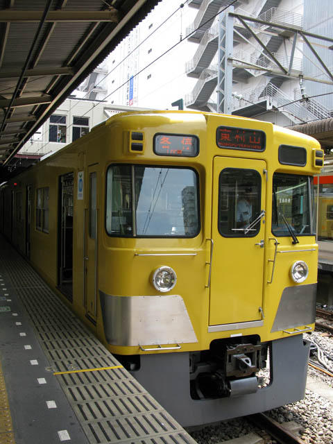 西武線、玉川上水、ムサビ