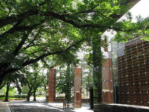 ムサビの図書館
