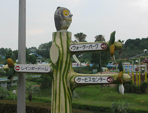 グリーンランド特集2