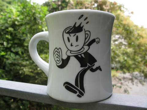 coffee innovate