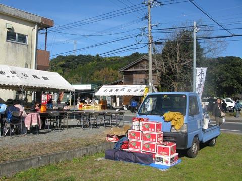 永吉「歳の市」2011報告 永吉「歳の市」2011報告