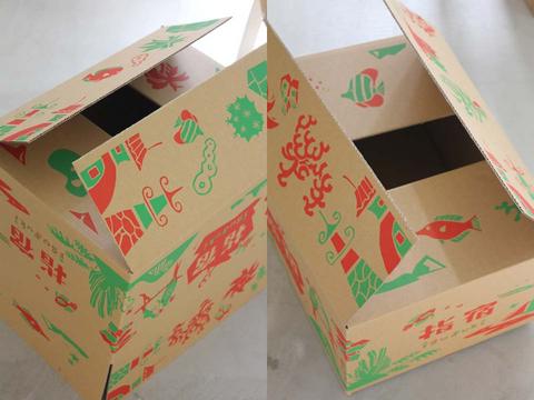 指宿デザイン段ボール 指宿デザイン段ボール