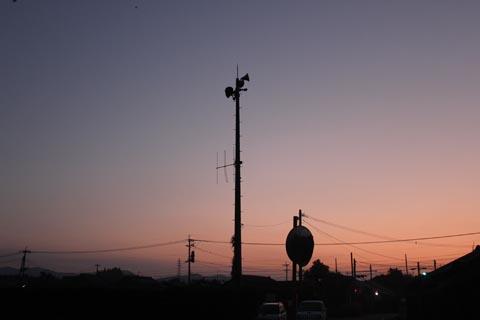 南日本新聞「南点」を振り返る(12) 南日本新聞「南点」を振り返る(12)