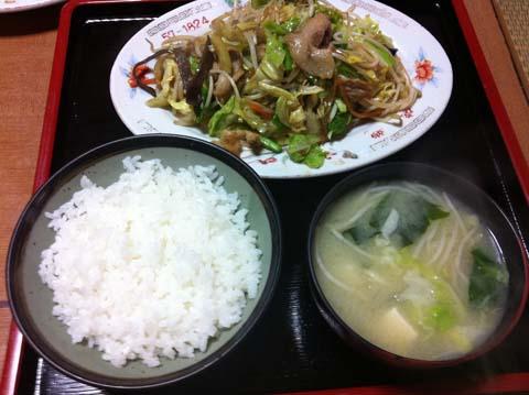 とある中華料理やさん とある中華料理やさん