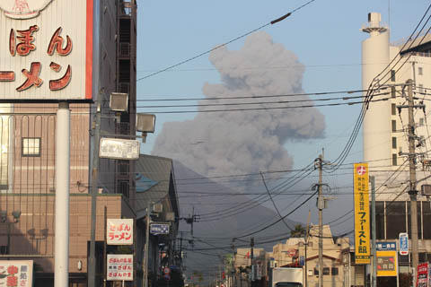 ざぼんラーメン+噴煙