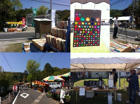 蓑笠市、ありがとうございました。 蓑笠市、ありがとうございました。