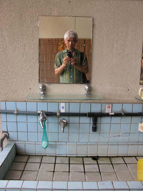 目くらまし 目くらまし