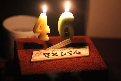 さとしくんの誕生日無事終了。