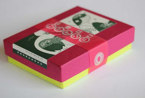 「ソマモンド」遂に完成！