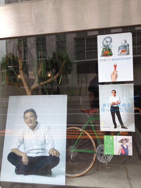 おっかけ状態。 おっかけ状態。