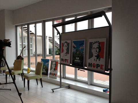 公開質問状 公開質問状