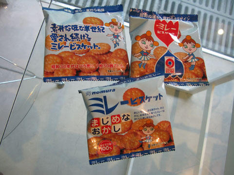 ミレービスケット