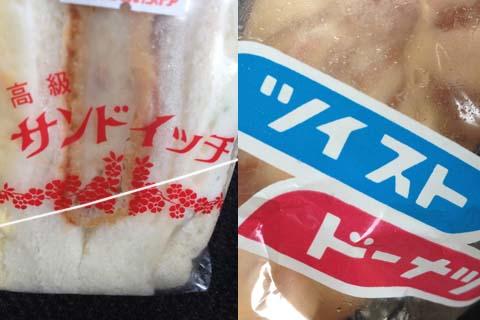 Apple User Group Meeting in Kagoshima July 2012 Apple User Group Meeting in Kagoshima July 2012