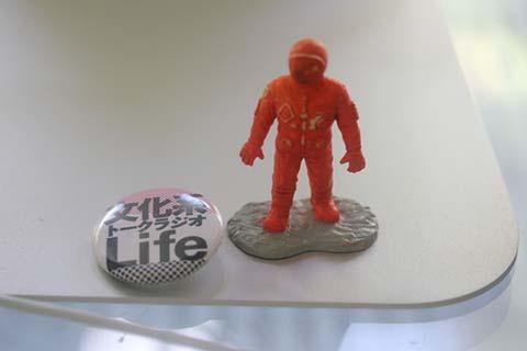 文化系トークラジオLife