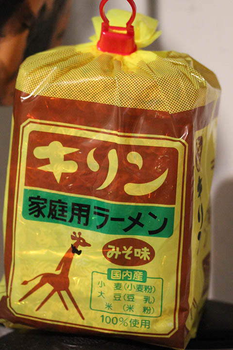 キリン家庭用ラーメンみそ味