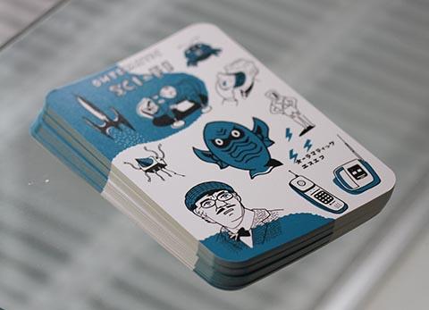 DM出来ました。 DM出来ました。