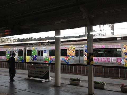 SUGOCAスタート！