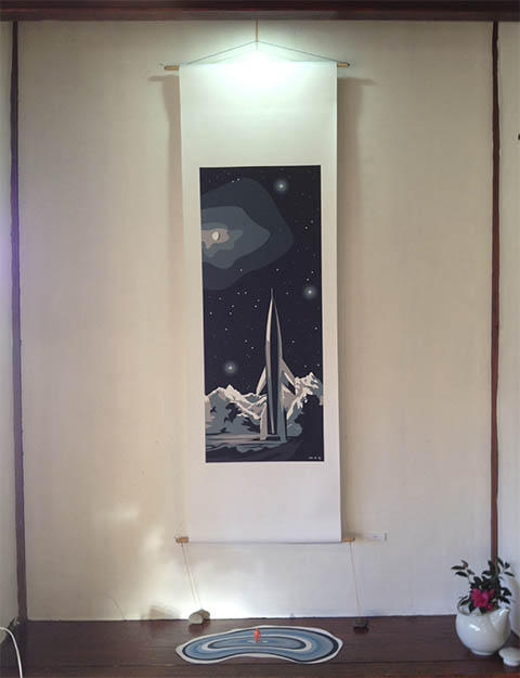 新年あけましておめでとうございます