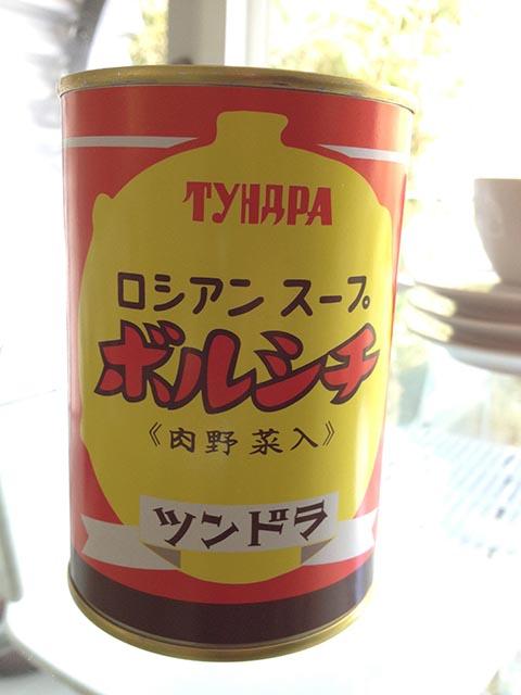 賢人からの贈りもの・・・ 賢人からの贈りもの・・・