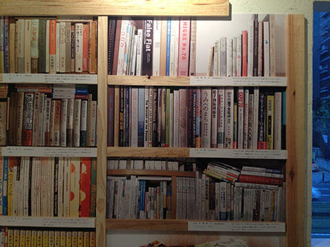 私の本棚展@レトロフトMuseo 私の本棚展@レトロフトMuseo