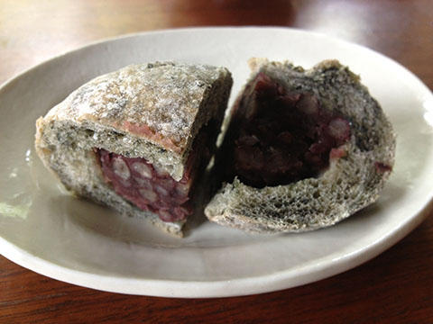 パン・・・ パン・・・