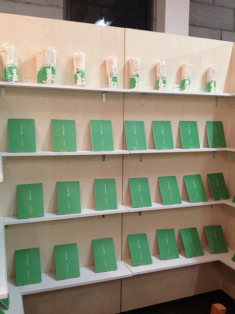 本日より「U1 SPACE」5周年記念企画展「鹿児島イラストレーター展」 本日より「U1 SPACE」5周年記念企画展「鹿児島イラストレーター展」