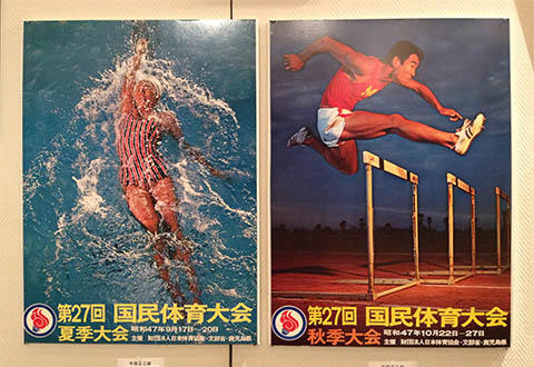 西田橋の拓本と美術家たち2013展・終了 西田橋の拓本と美術家たち2013展・終了