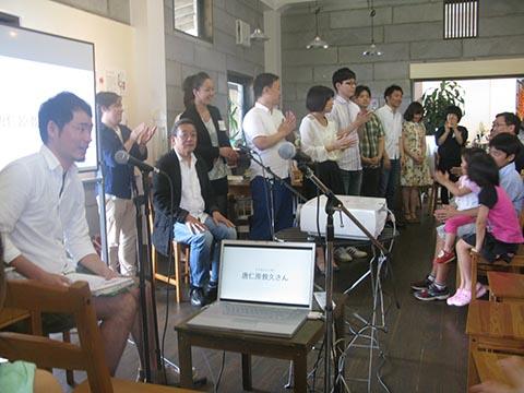 唐仁原さんとのトークショー 唐仁原さんとのトークショー