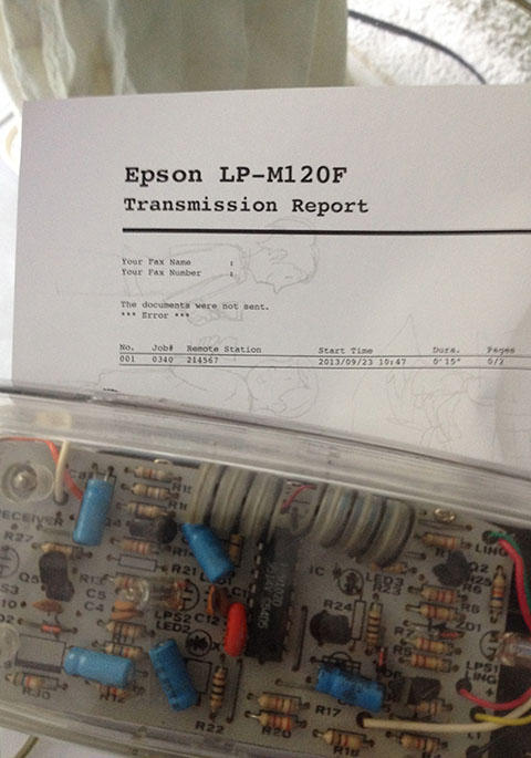 Epson Transmission Report