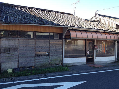 「動く永吉」の活動