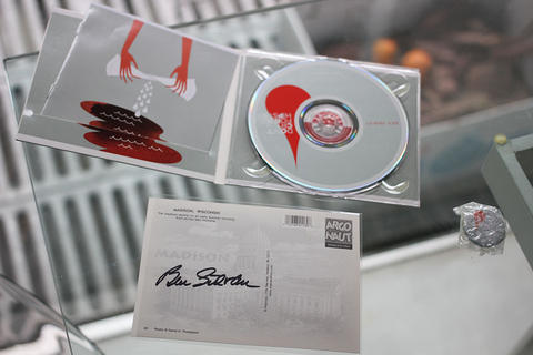 Ben Sidranのアルバム DON'T CRY FOR NO HIPSTER Ben Sidranのアルバム DON'T CRY FOR NO HIPSTER