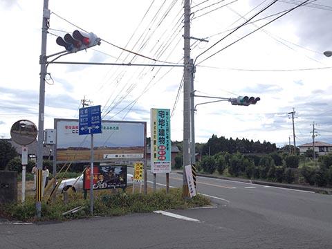 街の風景
