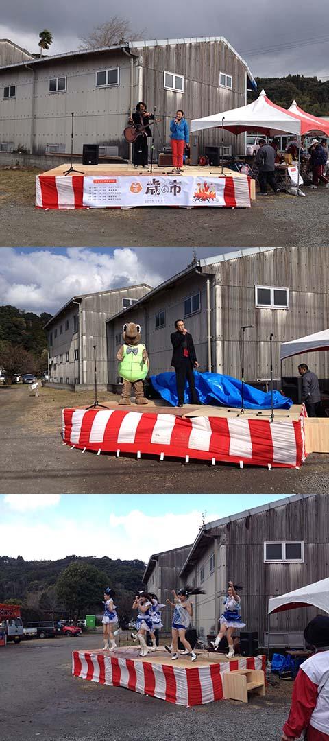 「歳の市」有り難うございました。 「歳の市」有り難うございました。