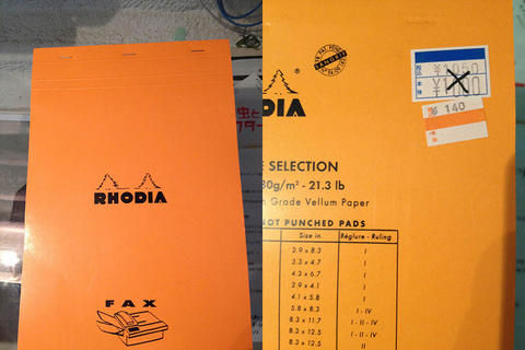RHODIA
