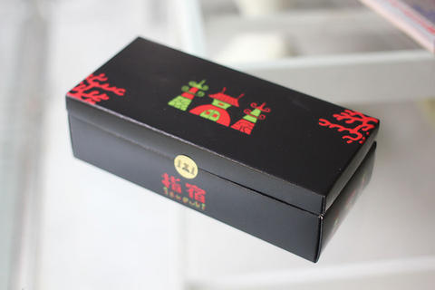 玉手箱スイーツ 玉手箱スイーツ