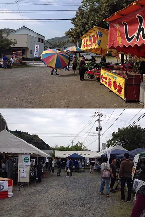 「蓑笠市」有り難うございました 「蓑笠市」有り難うございました